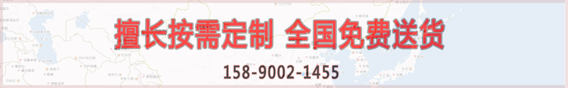 自動(dòng)孕育裝置 自動(dòng)孕育裝置